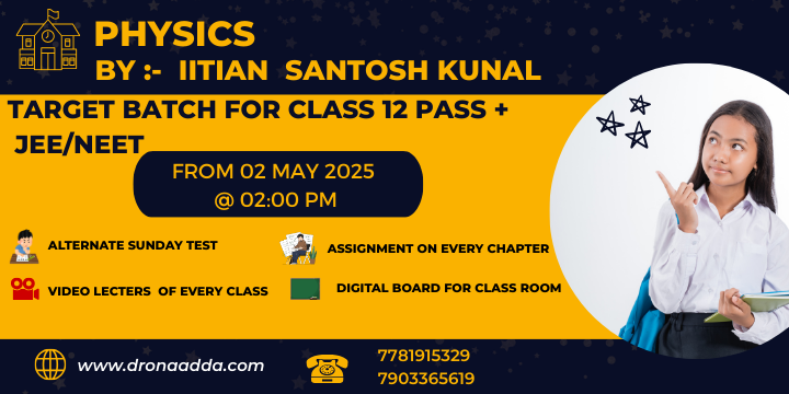 Best Physics Classes in Kankarbagh, NEET Physics Coaching Patna, JEE Physics Classes Patna, Physics Tuition for Class 12, NEET JEE Coaching Patna, Kankarbagh Physics Tutor, Physics Institute for NEET, Top JEE Coaching Kankarbagh, Physics Crash Course NEET, JEE Mains Physics Patna